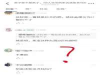 湖南保平再生资源有限责任公司