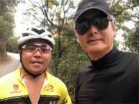 湖南保平再生资源有限责任公司