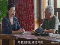 湖南保平再生资源有限责任公司