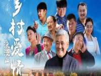 湖南保平再生资源有限责任公司