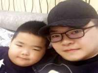 湖南保平再生资源有限责任公司