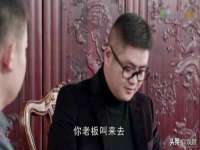 湖南保平再生资源有限责任公司