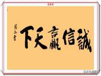 湖南保平再生资源有限责任公司