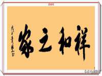 湖南保平再生资源有限责任公司