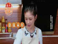 湖南保平再生资源有限责任公司