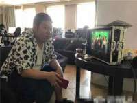 湖南保平再生资源有限责任公司