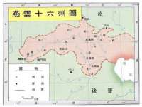 湖南保平再生资源有限责任公司