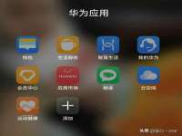 湖南保平再生资源有限责任公司
