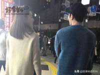 湖南保平再生资源有限责任公司