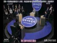 湖南保平再生资源有限责任公司