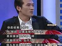湖南保平再生资源有限责任公司