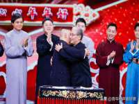 湖南保平再生资源有限责任公司