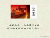 湖南保平再生资源有限责任公司