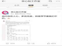 湖南保平再生资源有限责任公司