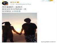 湖南保平再生资源有限责任公司