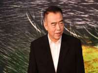 湖南保平再生资源有限责任公司