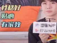 湖南保平再生资源有限责任公司