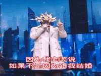 湖南保平再生资源有限责任公司