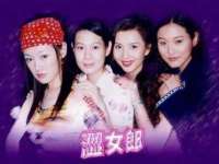 湖南保平再生资源有限责任公司