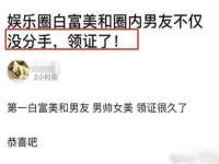 湖南保平再生资源有限责任公司