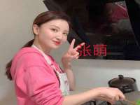 湖南保平再生资源有限责任公司