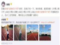 湖南保平再生资源有限责任公司