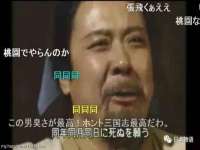 湖南保平再生资源有限责任公司
