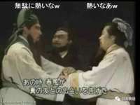 湖南保平再生资源有限责任公司