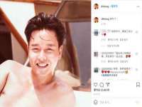 湖南保平再生资源有限责任公司