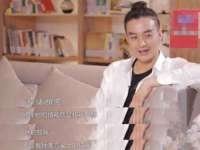 湖南保平再生资源有限责任公司