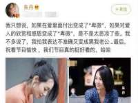 湖南保平再生资源有限责任公司