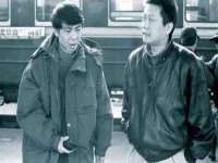 湖南保平再生资源有限责任公司
