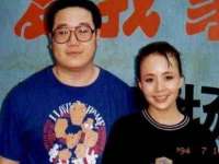 湖南保平再生资源有限责任公司