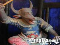 湖南保平再生资源有限责任公司