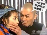 湖南保平再生资源有限责任公司