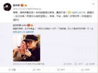 湖南保平再生资源有限责任公司