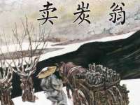 湖南保平再生资源有限责任公司