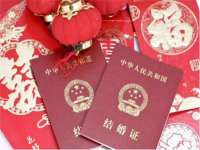 湖南保平再生资源有限责任公司