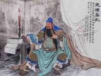 湖南保平再生资源有限责任公司