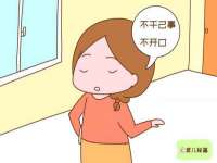 湖南保平再生资源有限责任公司