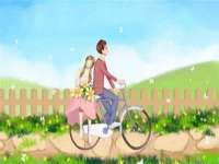 湖南保平再生资源有限责任公司