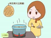 湖南保平再生资源有限责任公司
