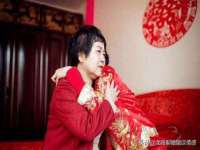 湖南保平再生资源有限责任公司