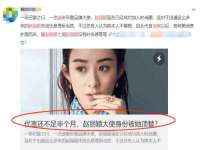 湖南保平再生资源有限责任公司