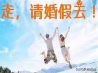 湖南保平再生资源有限责任公司