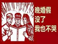 湖南保平再生资源有限责任公司