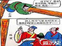 湖南保平再生资源有限责任公司