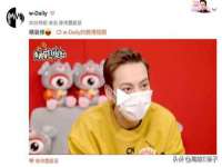 湖南保平再生资源有限责任公司