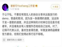 湖南保平再生资源有限责任公司