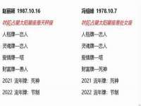 湖南保平再生资源有限责任公司